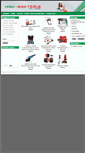 Mobile Screenshot of high-maxtools.com